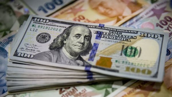 <strong>&nbsp;سعر الدولار اليوم</strong>