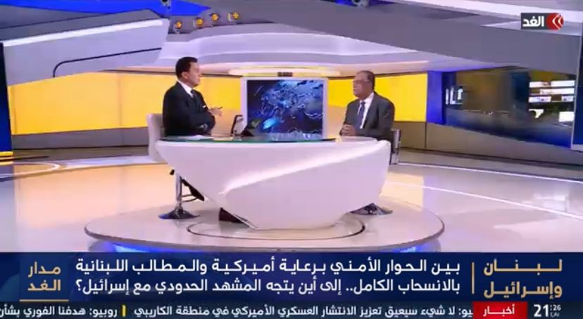 <strong>&nbsp;محمود مسلم</strong>