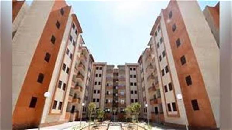 الإسكان