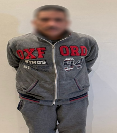 المتهم&nbsp;