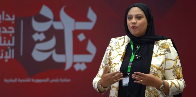 <strong> الدكتورة إيمان جابر</strong>