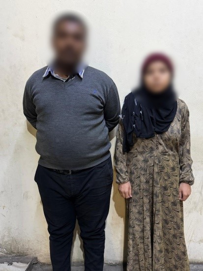 المتهمين&nbsp;