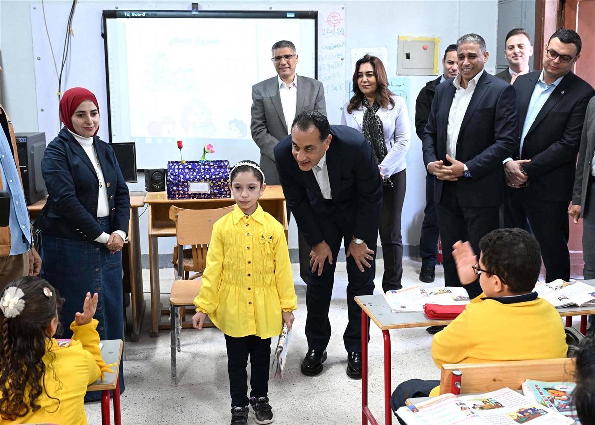 رئيس الوزراء&nbsp;