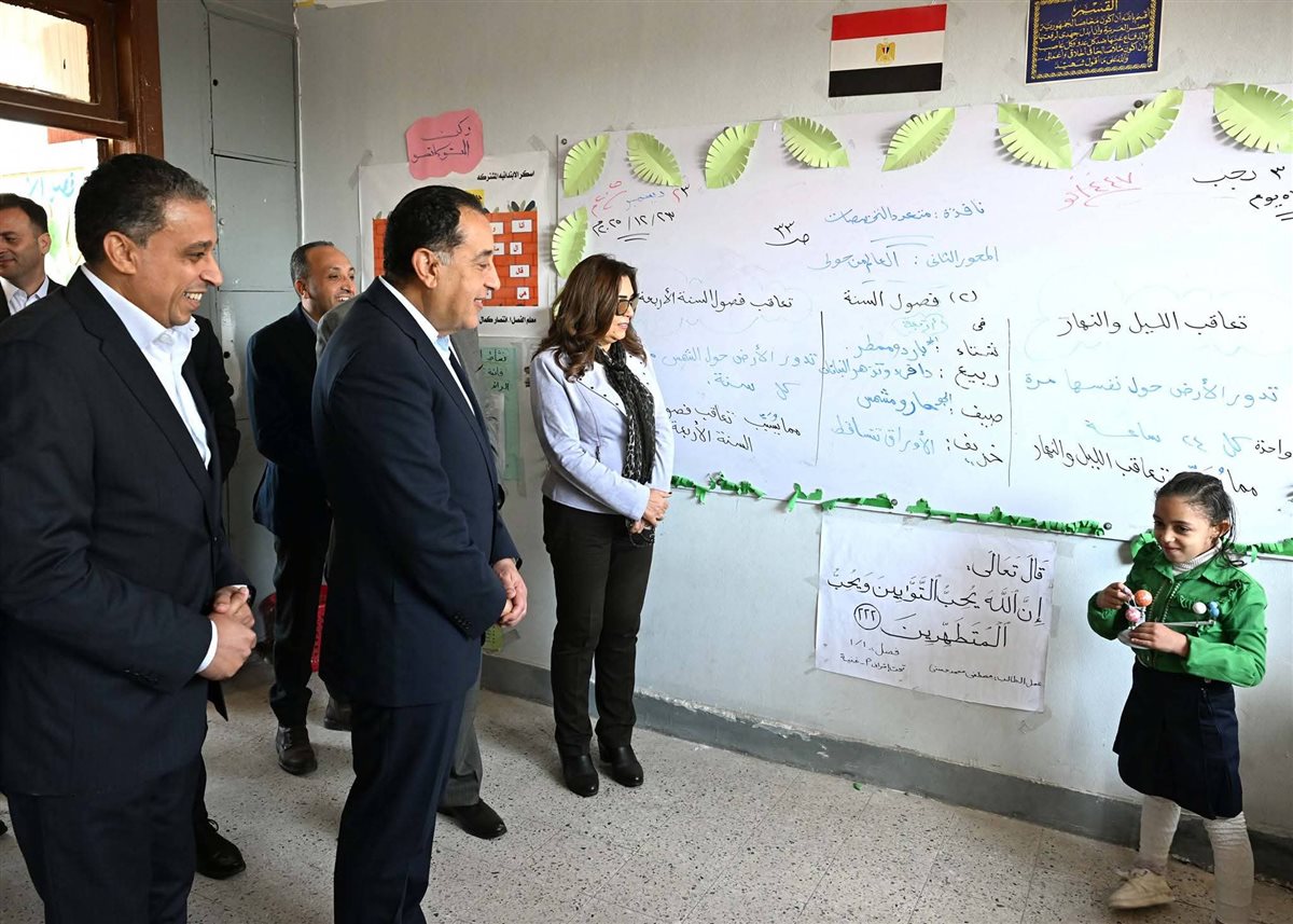 رئيس الوزراء&nbsp;