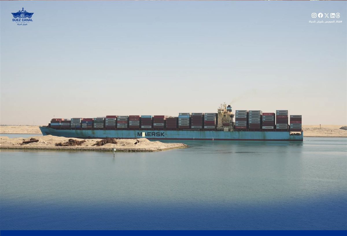 سفن CMA CGM وMAERSK العملاقة
