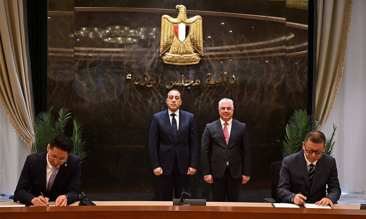 مجلس الوزراء