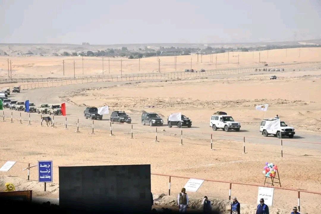 القرية التراثية