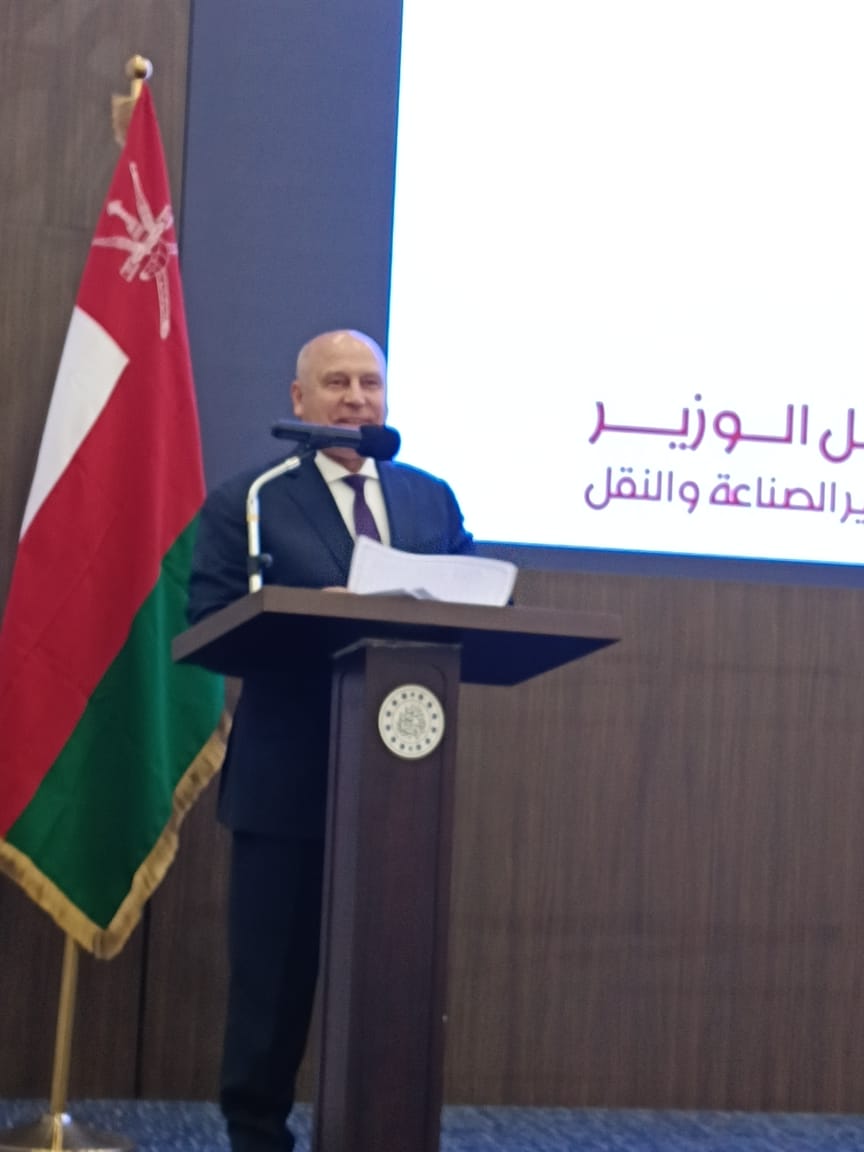 كامل الوزير