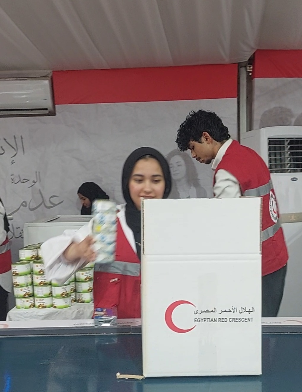 متطوعة