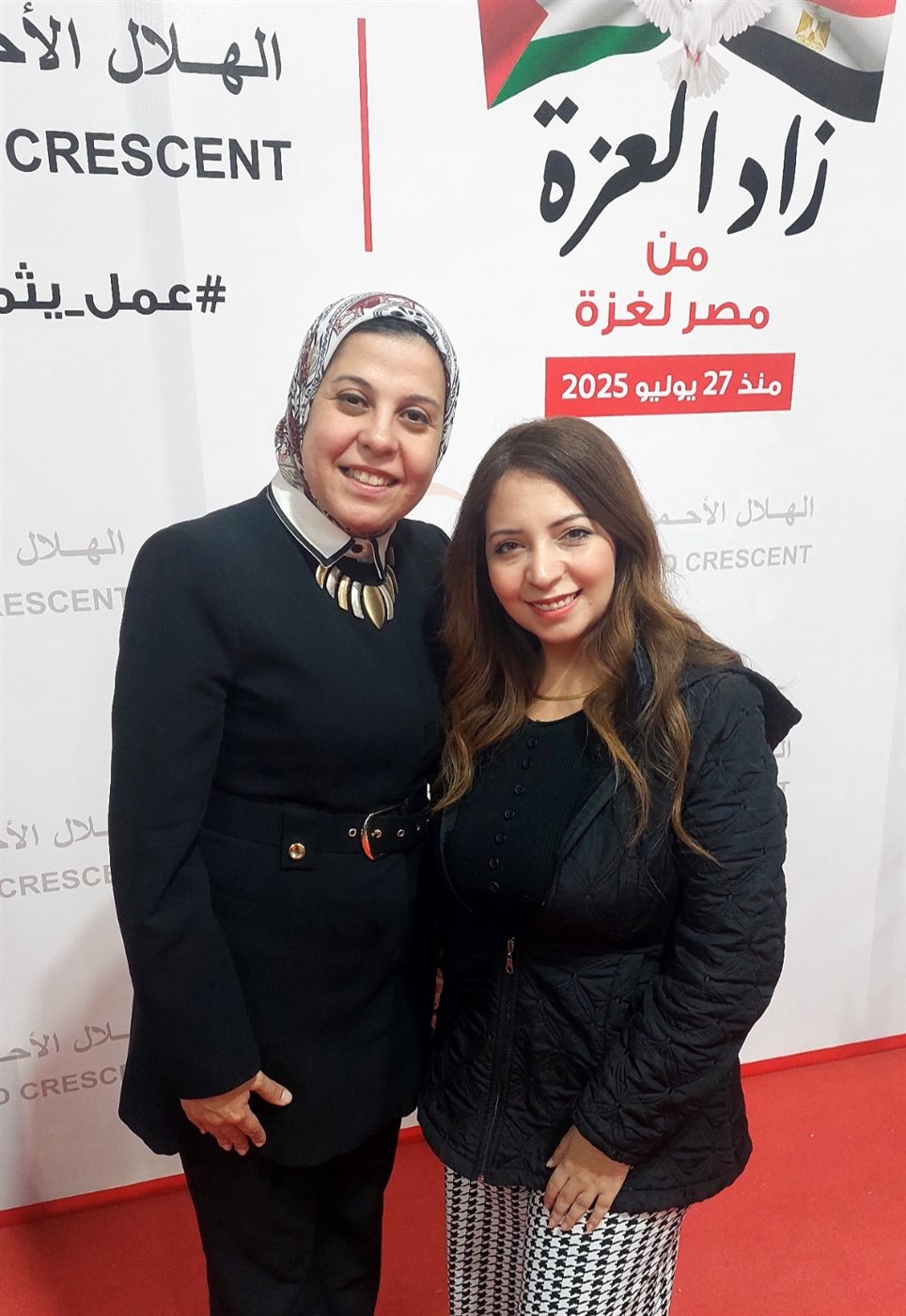 دكتور آمال إمام ومحررة الجمهور