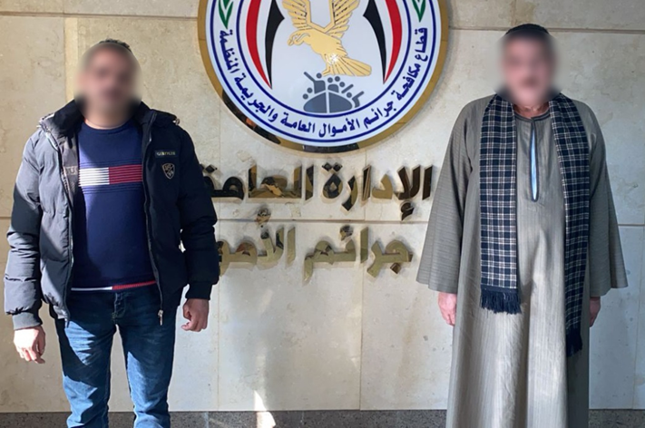 المتهمان