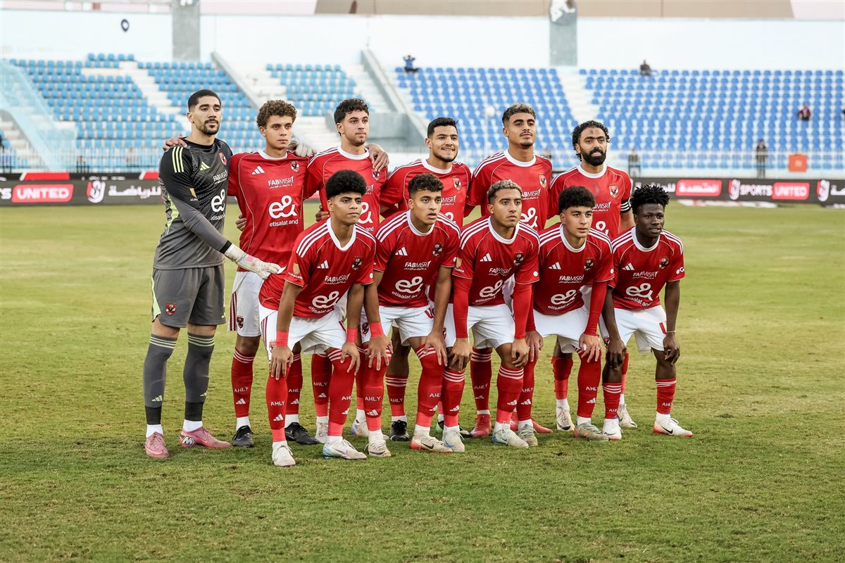 الأهلي