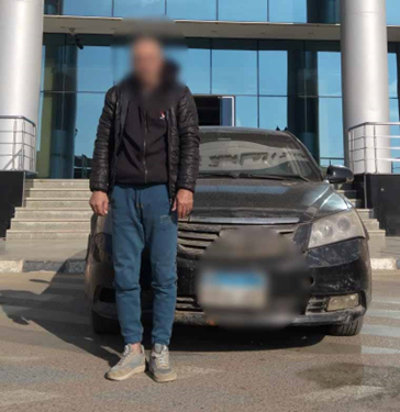 المتهم