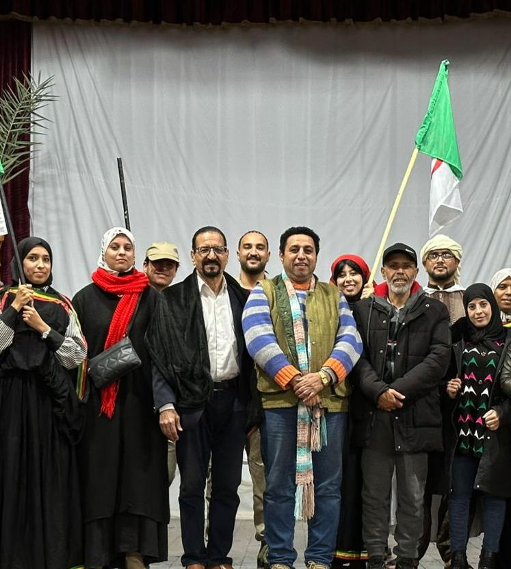 <strong>مسرحية الست</strong>