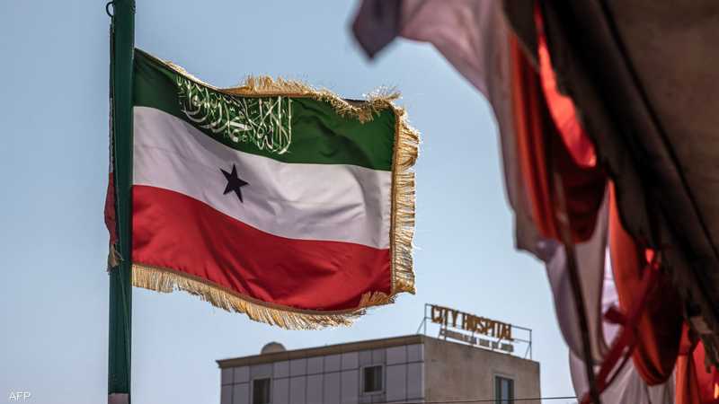 أرض الصومال&nbsp;