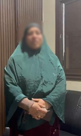 المتهمة