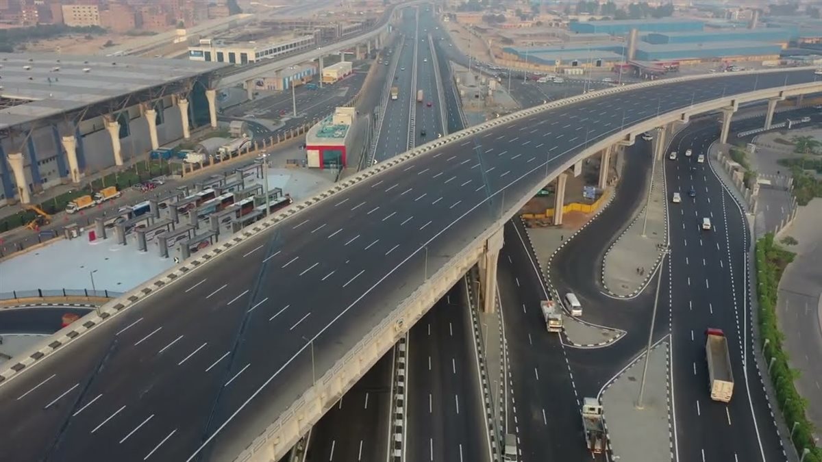أرشيفية&nbsp;