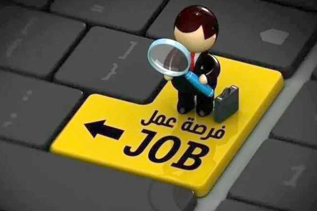 أرشيفية