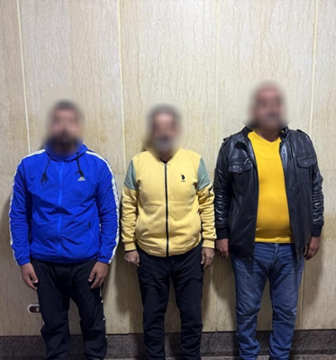 المتهمين&nbsp;