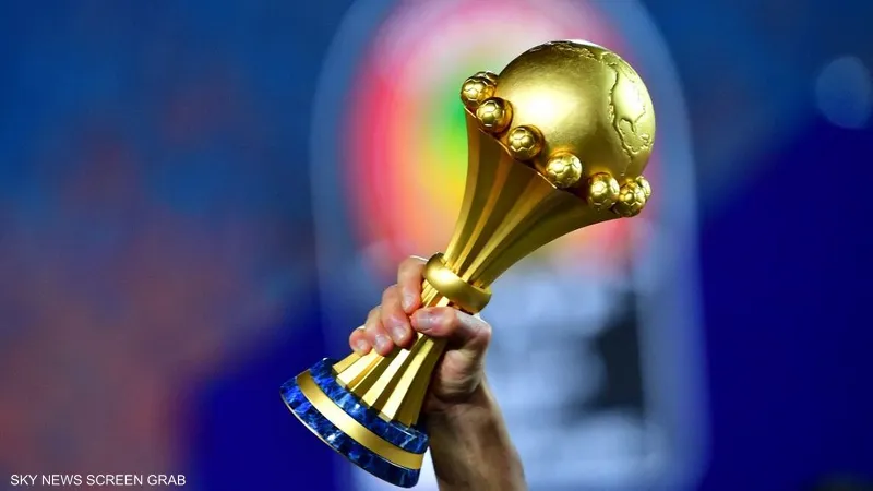 كأس الأمم الإفريقية