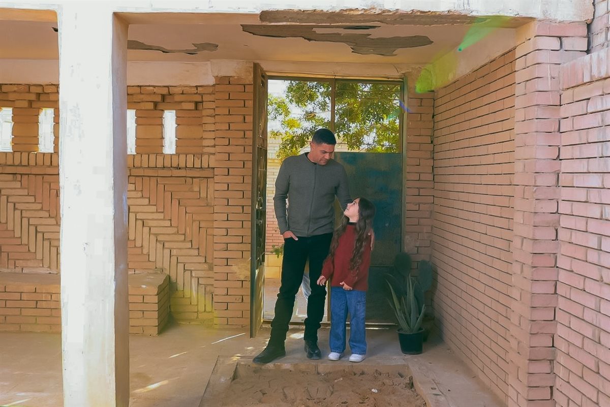 <strong>مسلسل