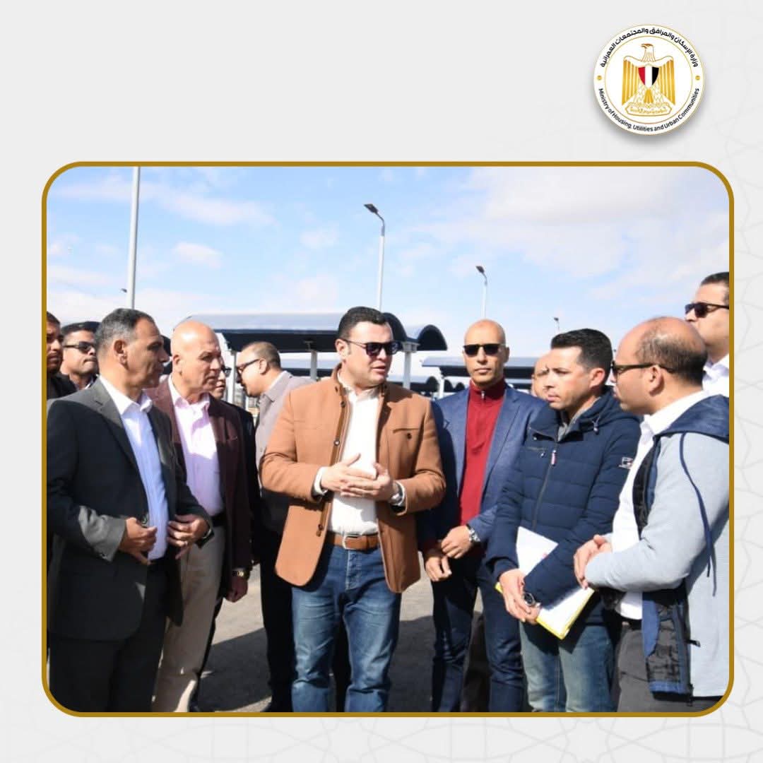 وزير الإسكان والمجتمعات العمرانية،