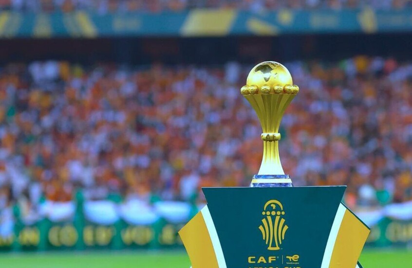 كأس الأمم الإفريقية