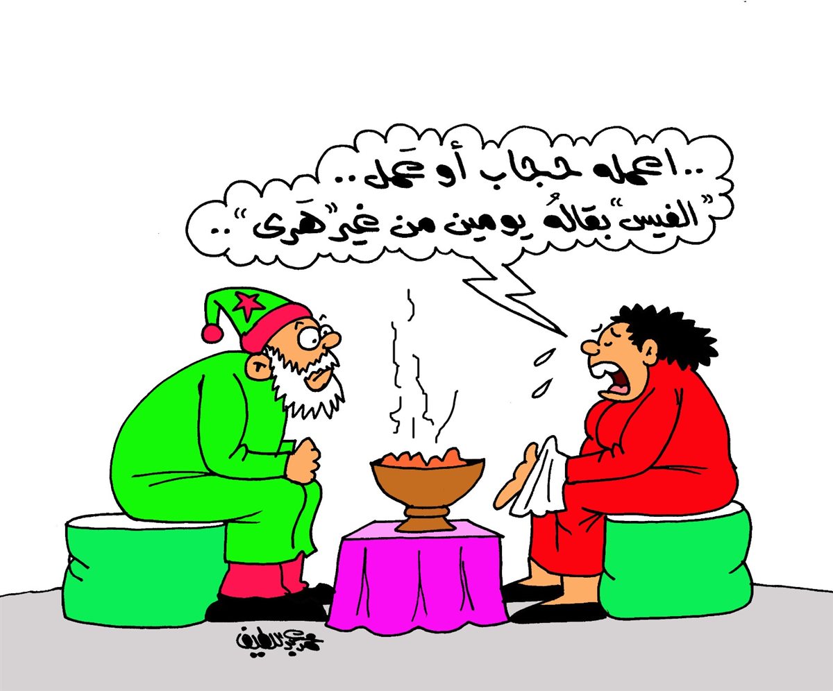 كاريكاتير موقع «الجمهور» الإخباري