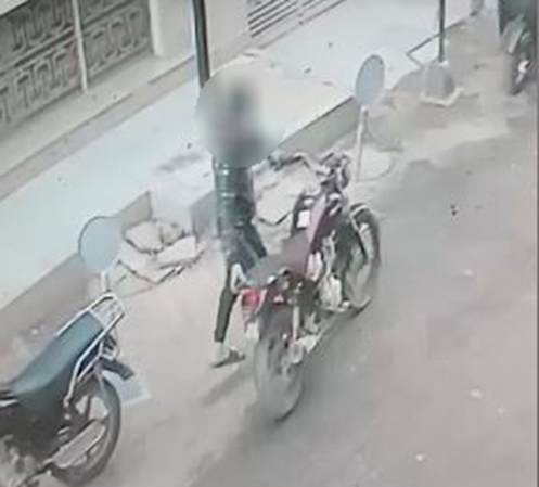 الواقعة&nbsp;