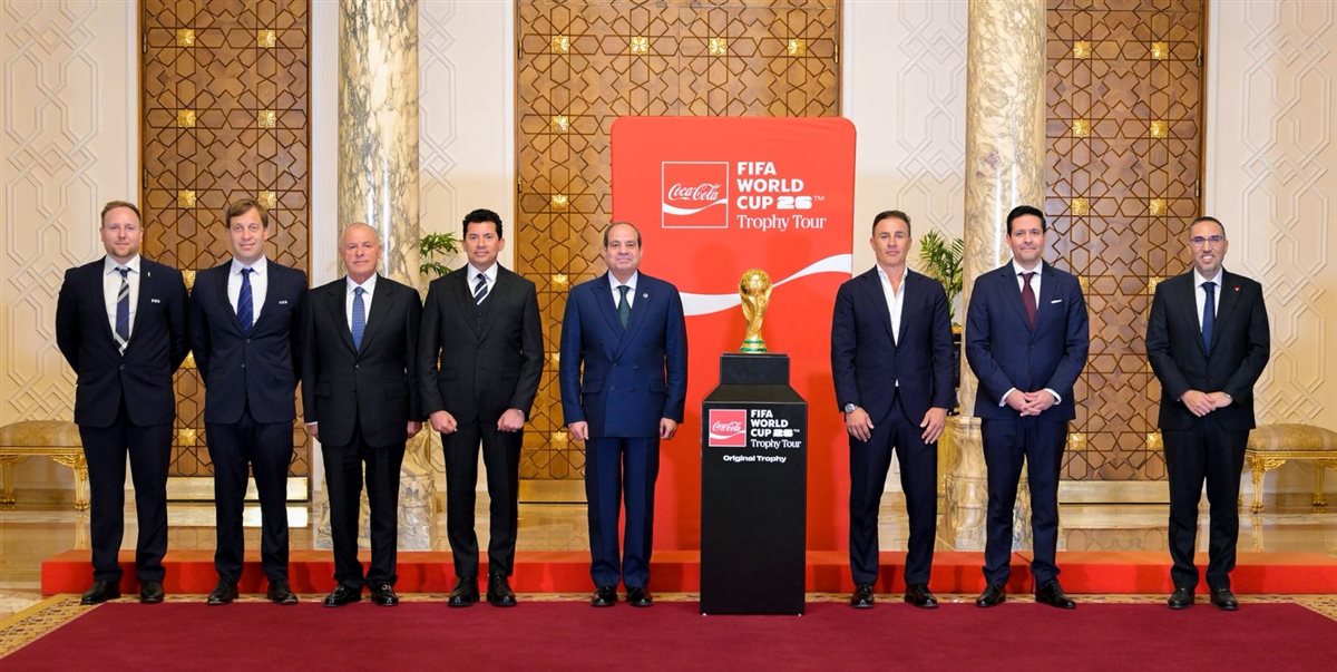 كأس العالم في مصر