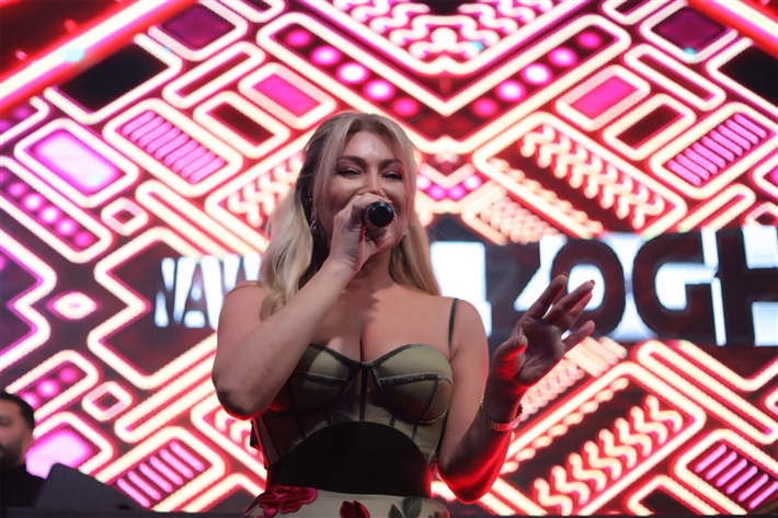 نوال الزغبي