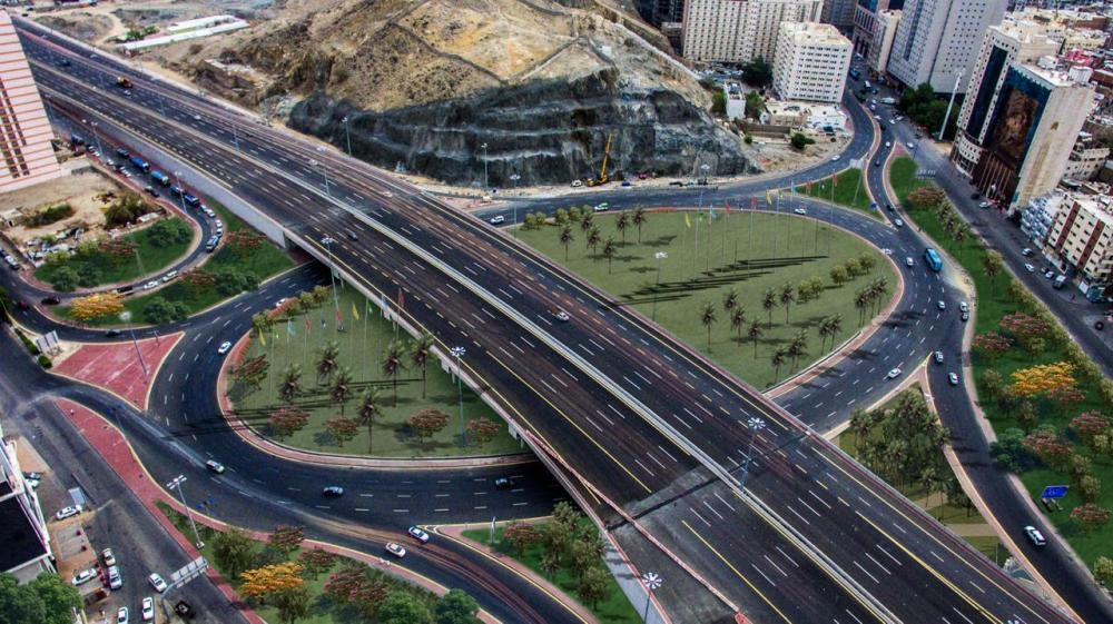 أرشيفية&nbsp;