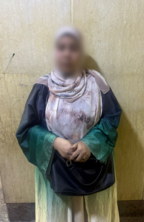 المتهمة