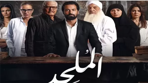 <strong>فيلم الملحد</strong>