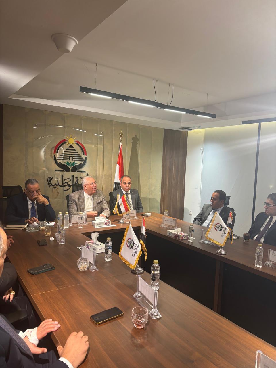 الجبهة الوطنية