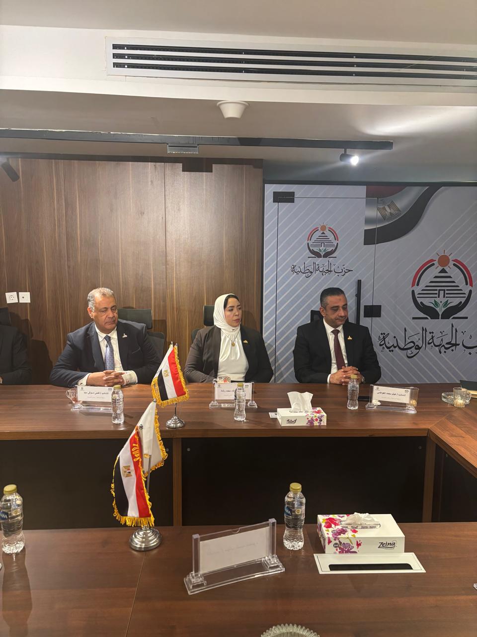الجبهة الوطنية