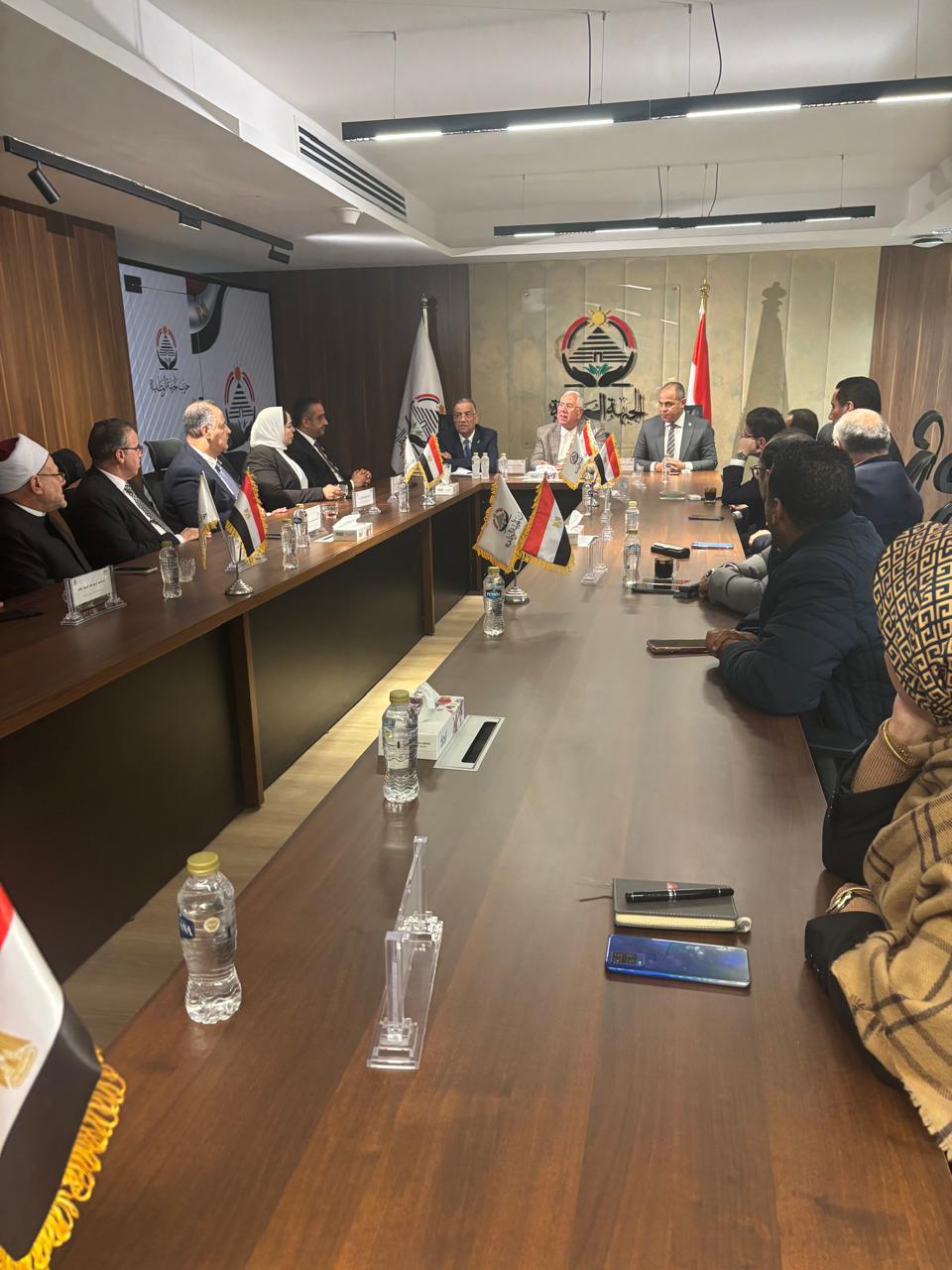 الجبهة الوطنية