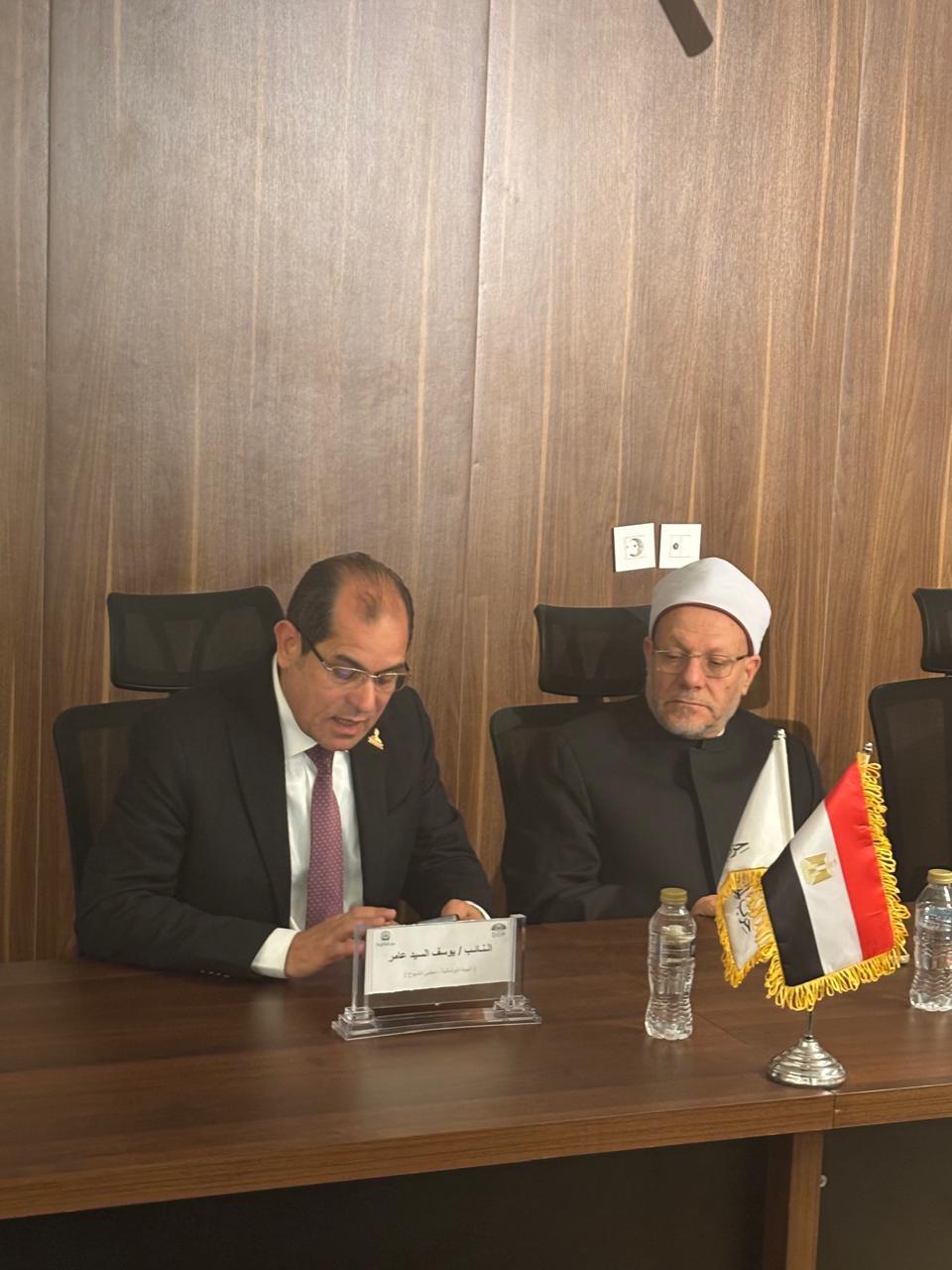 الجبهة الوطنية