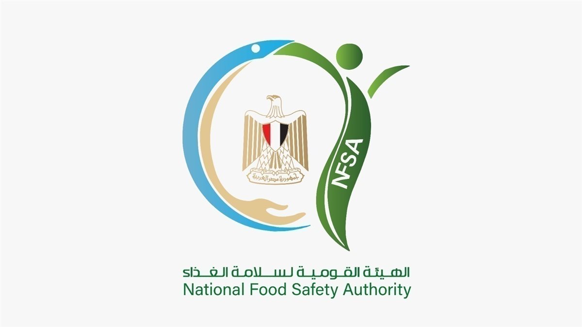 <strong>سلامة الغذاء</strong>
