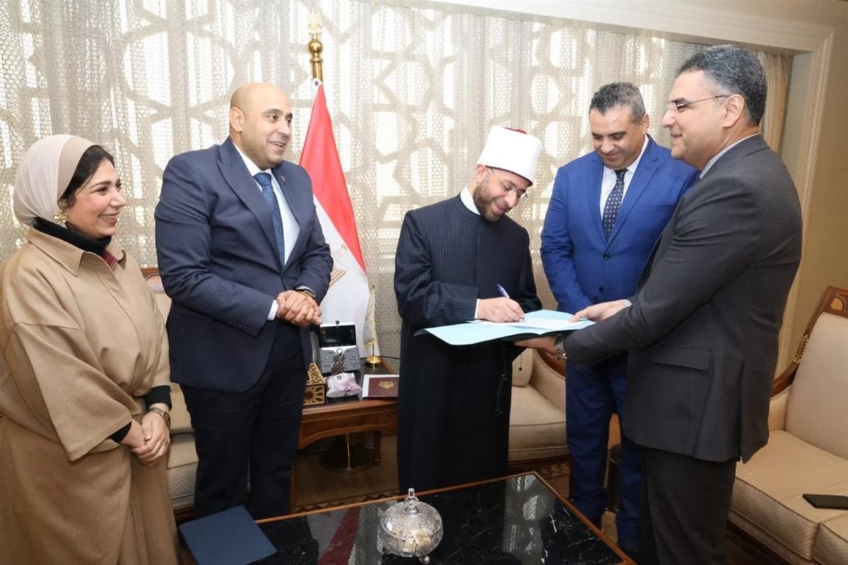 وزير الأوقاف