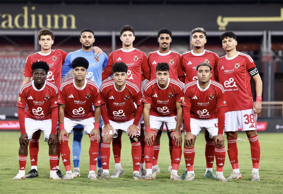 الأهلي