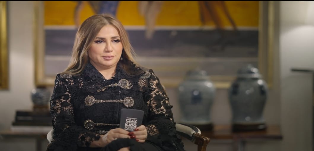 <strong>برنامج