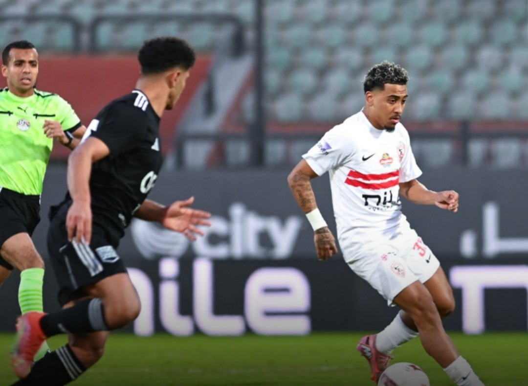 الزمالك وزد