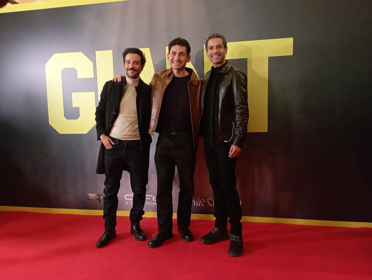 <strong>العرض الخاص لفيلم&nbsp;Giant</strong>