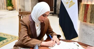 <strong>سجي هندي</strong>