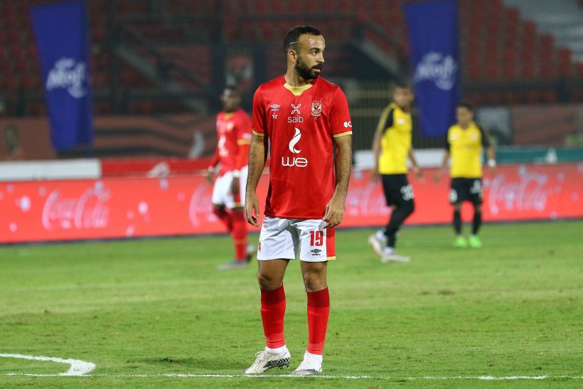 محمد مجدي افشه