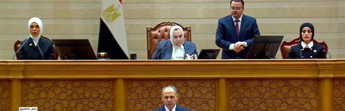 القومى للمرأة يشيد برئاسة 3 سيدات للجلسة الافتتاحية لمجلس النواب