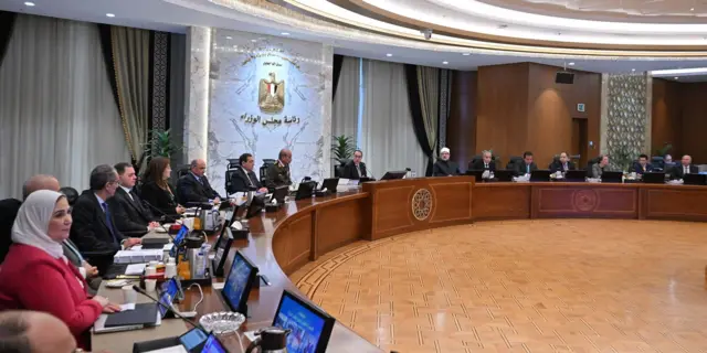 <strong>مجلس الوزاء</strong>