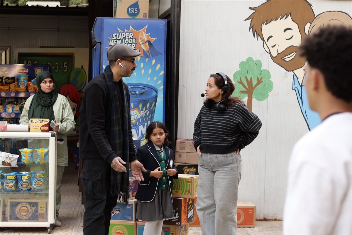 <strong>مسلسل