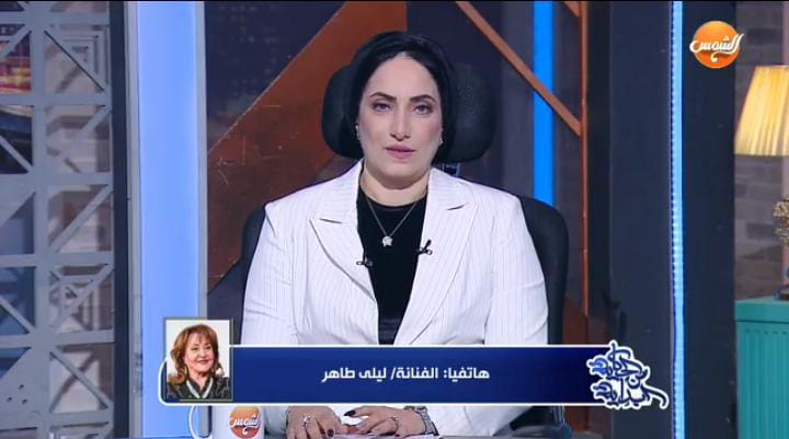 <strong>برنامج الحكاية من البداية</strong>